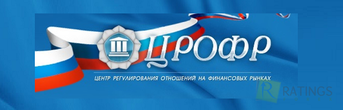Вид логотипа ЦРОФР
