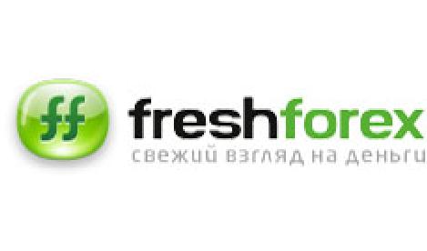 FreshForex и его особенности
