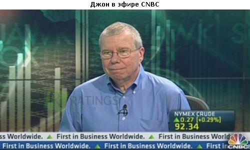 Интервью для канала CNBC