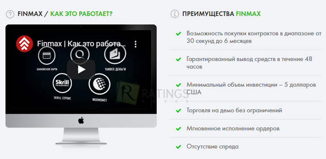 Какая платформа действительно отличная