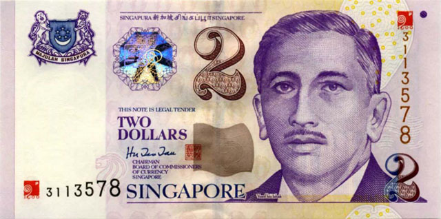 Сингапурский доллар - экзотика